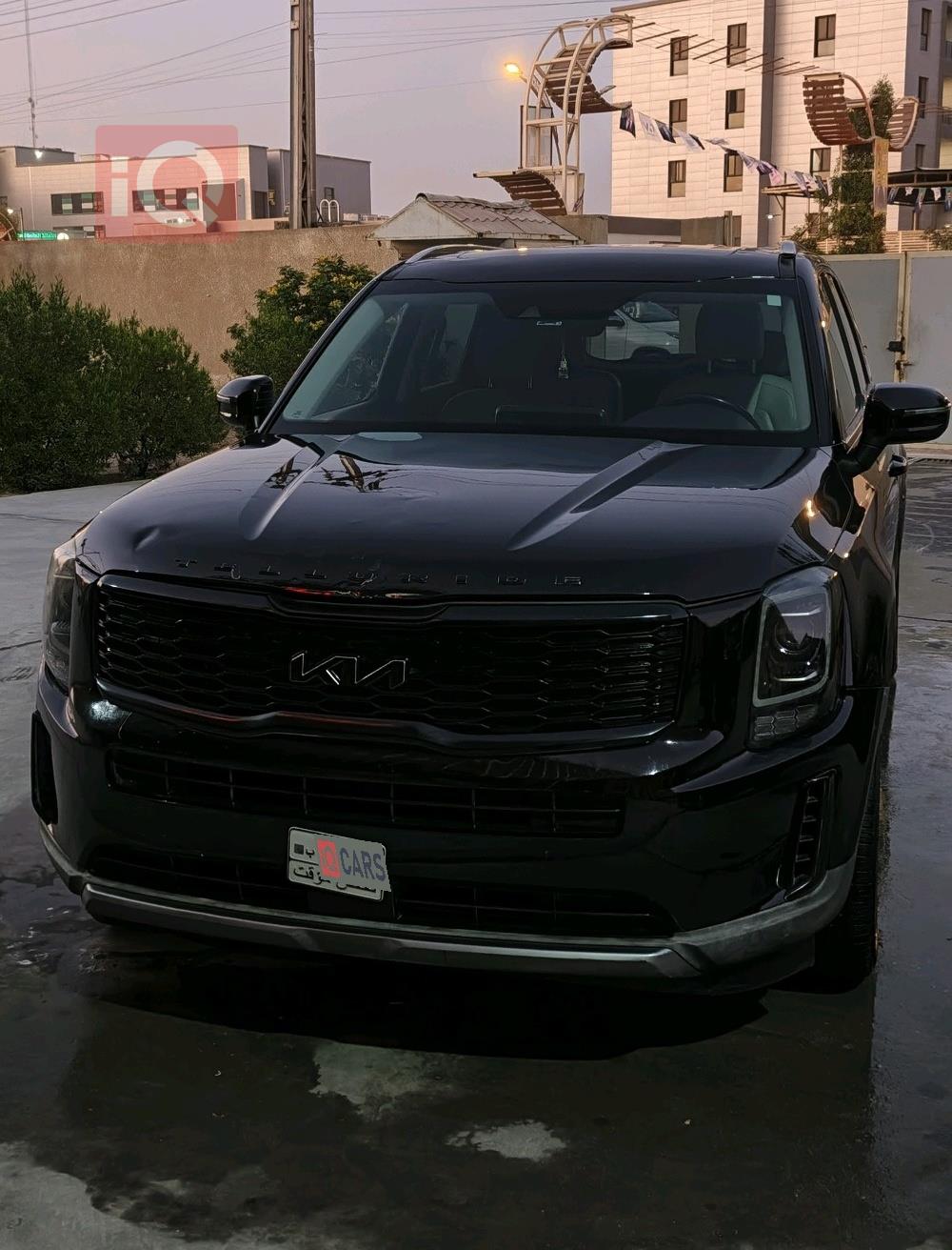 کیا تێلوراید